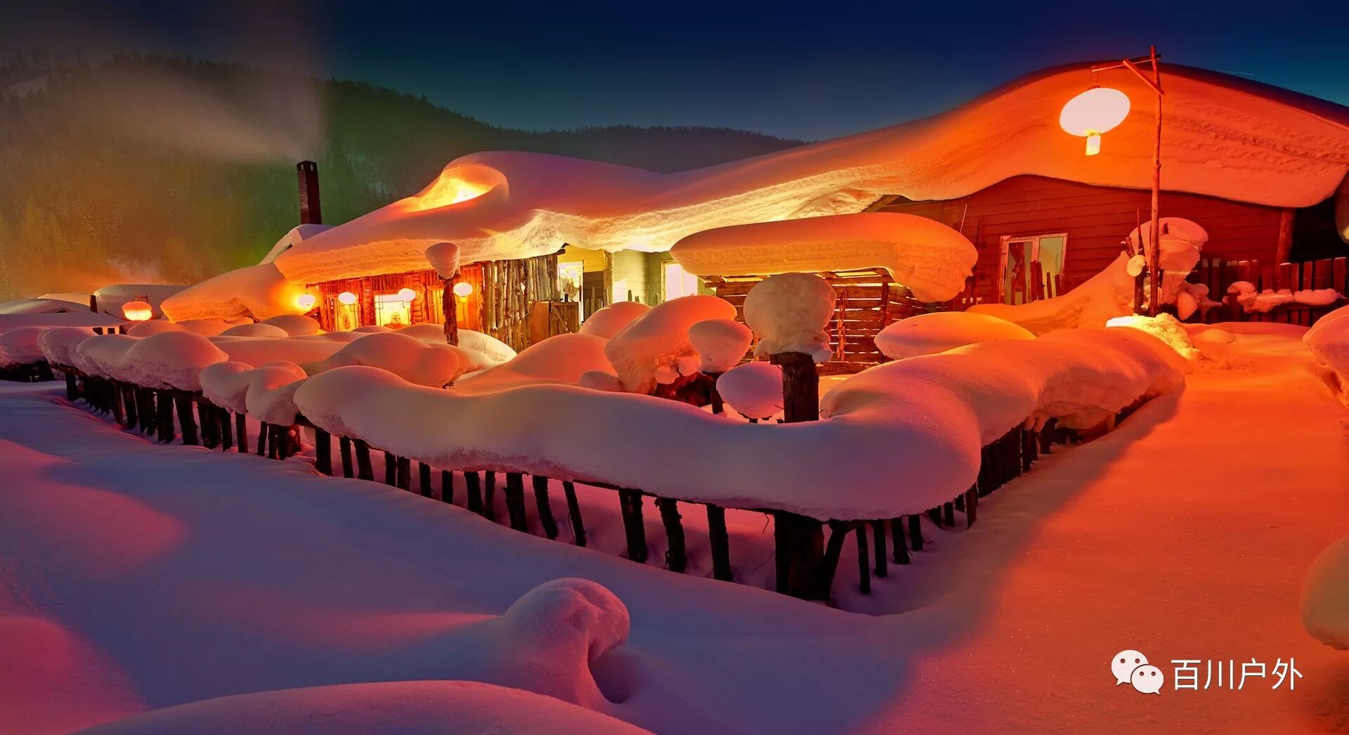 【 浪漫雪国1480元】雾凇岛-梦幻雪乡- 原始雪谷-冰城哈尔滨五日游