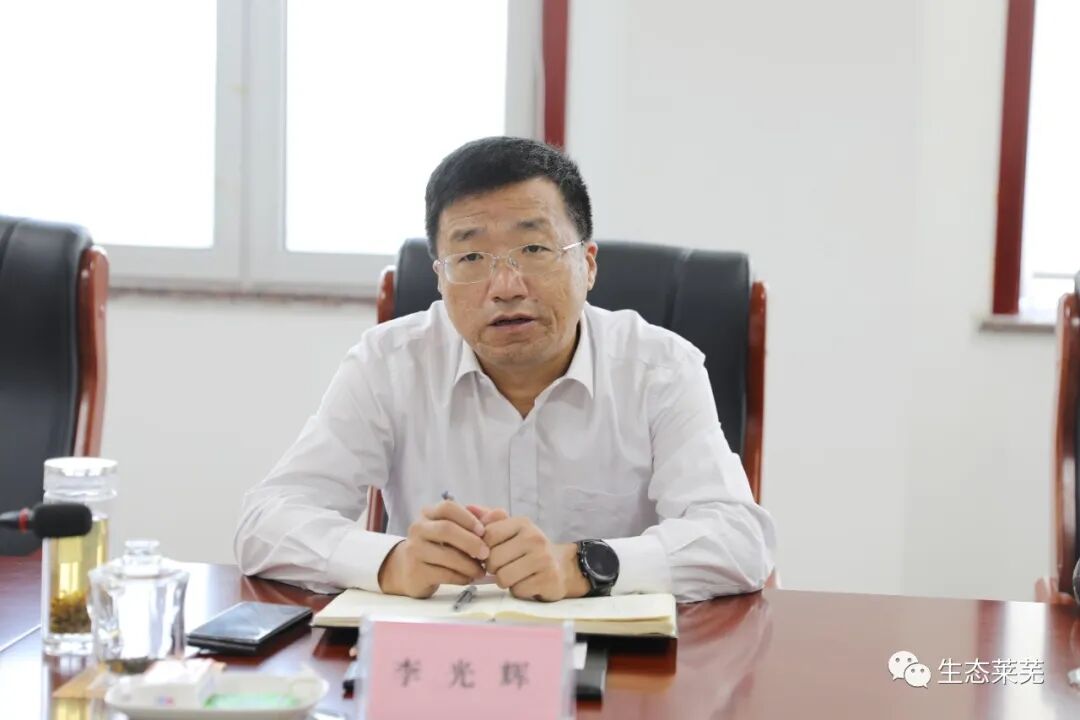 李光辉到山东能源重装集团莱芜高新园区调研