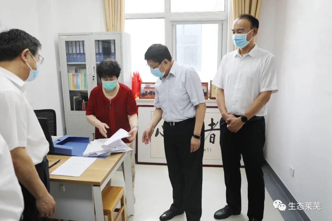 省人大常委会党组副书记副主任王良到莱芜区开展联系代表活动