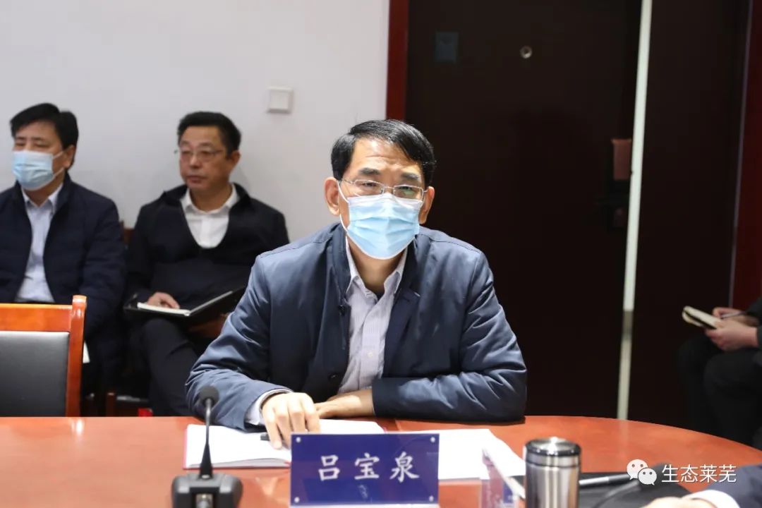 朱云生主持会议并讲话,区委副书记,区长秦蕾,区委副书记吕宝泉等出席
