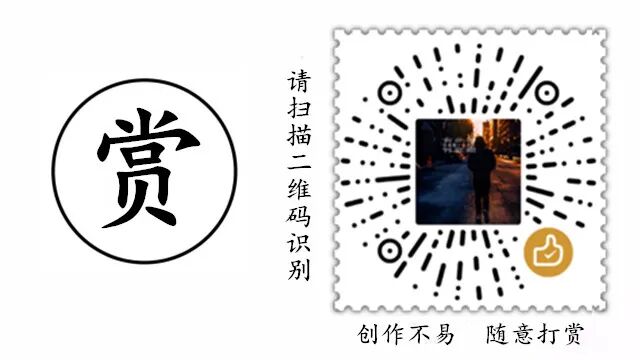 最高人民检察院：“帮信罪”难成我国第二大罪，呈现出低龄、大量小学生所涉特点(图6)