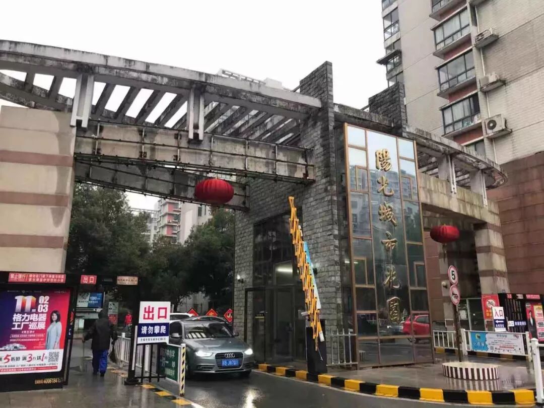 网曝无锡两地有高空坠物风险 现场探访