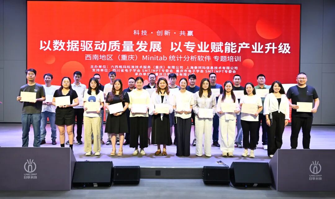 微信图片_2026-06-01_150733_567.jpg