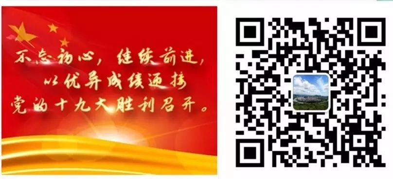 恭城莲花中学历届校长_恭城莲花中学官网_恭城莲花中学