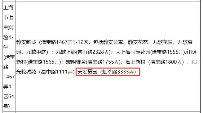 室内活动场地布置方案_活动做的场地怎么布置_商场活动布置方案