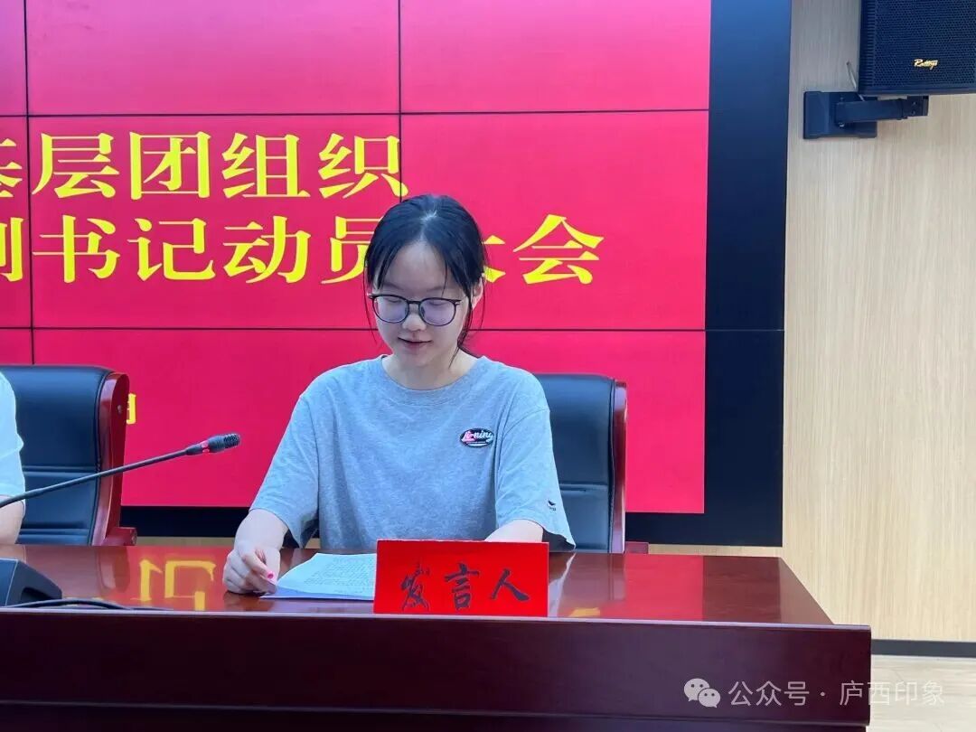 微信图片_20260807092734_303_291.jpg