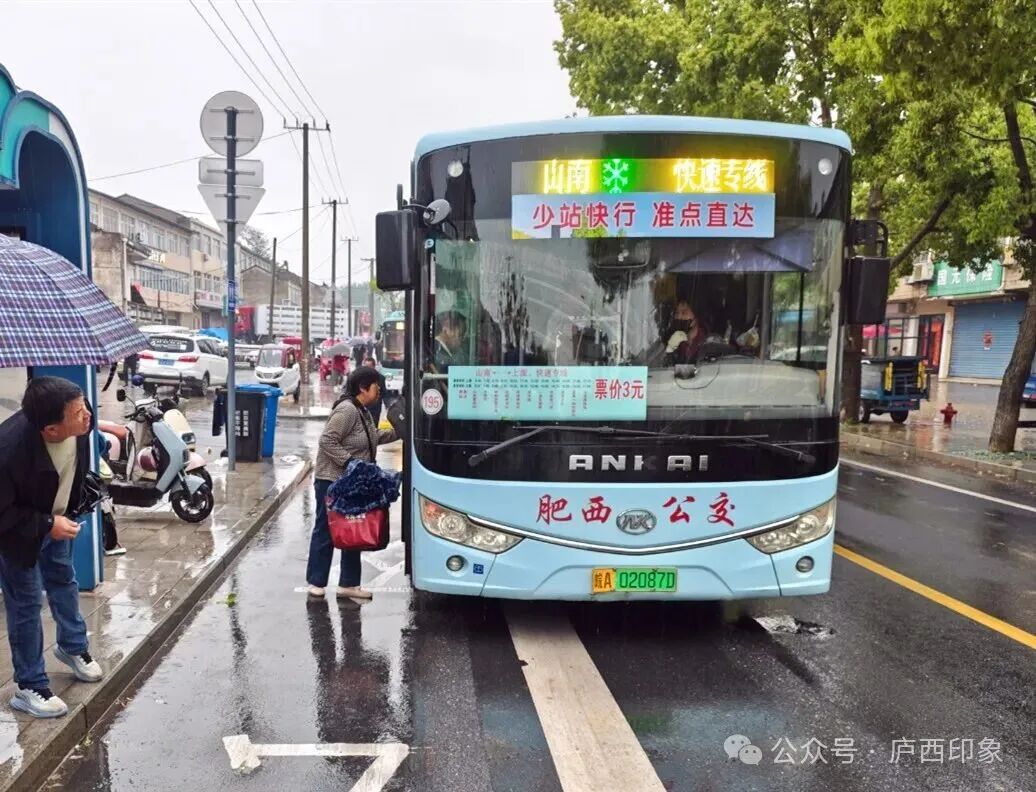 微信图片_20260429094600_10_1303_副本.jpg