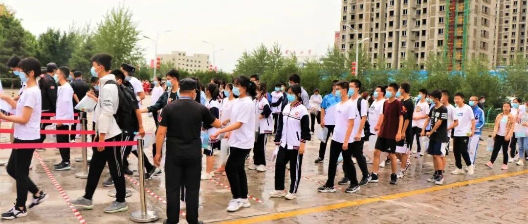 中考首日，3.2万余名九年级考生为梦起航！