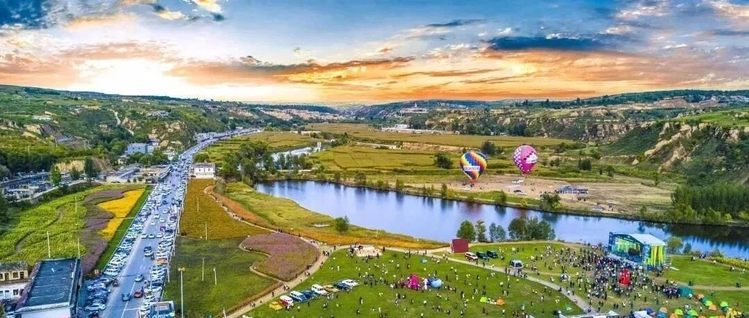 全国乡村旅游学习体验线路出炉，榆林有这些出游好地方~