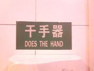 奇葩的中文翻译_yyds奇葩翻译_中文拼音翻译器