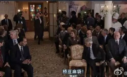 奇葩的中文翻译_中文拼音翻译器_yyds奇葩翻译