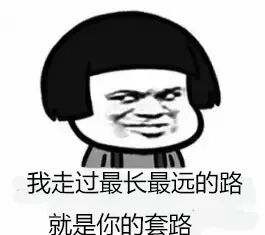 中文拼音翻译器 那些年我们遇到的奇葩翻译器！！！