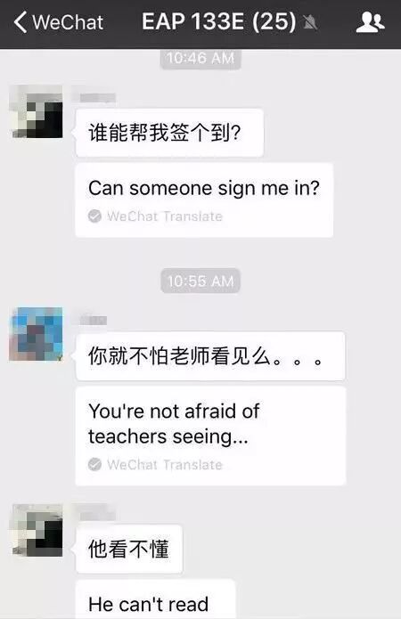 奇葩的中文翻译_中文拼音翻译器_yyds奇葩翻译