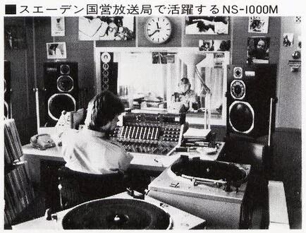 精彩回顾｜YAMAHA 旗舰C/M-5000前/后级放大器&乐派鉴赏会