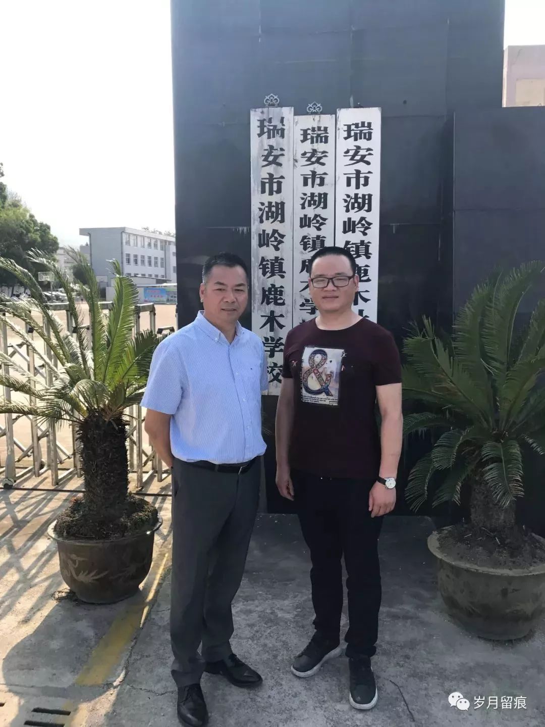 图片 图片