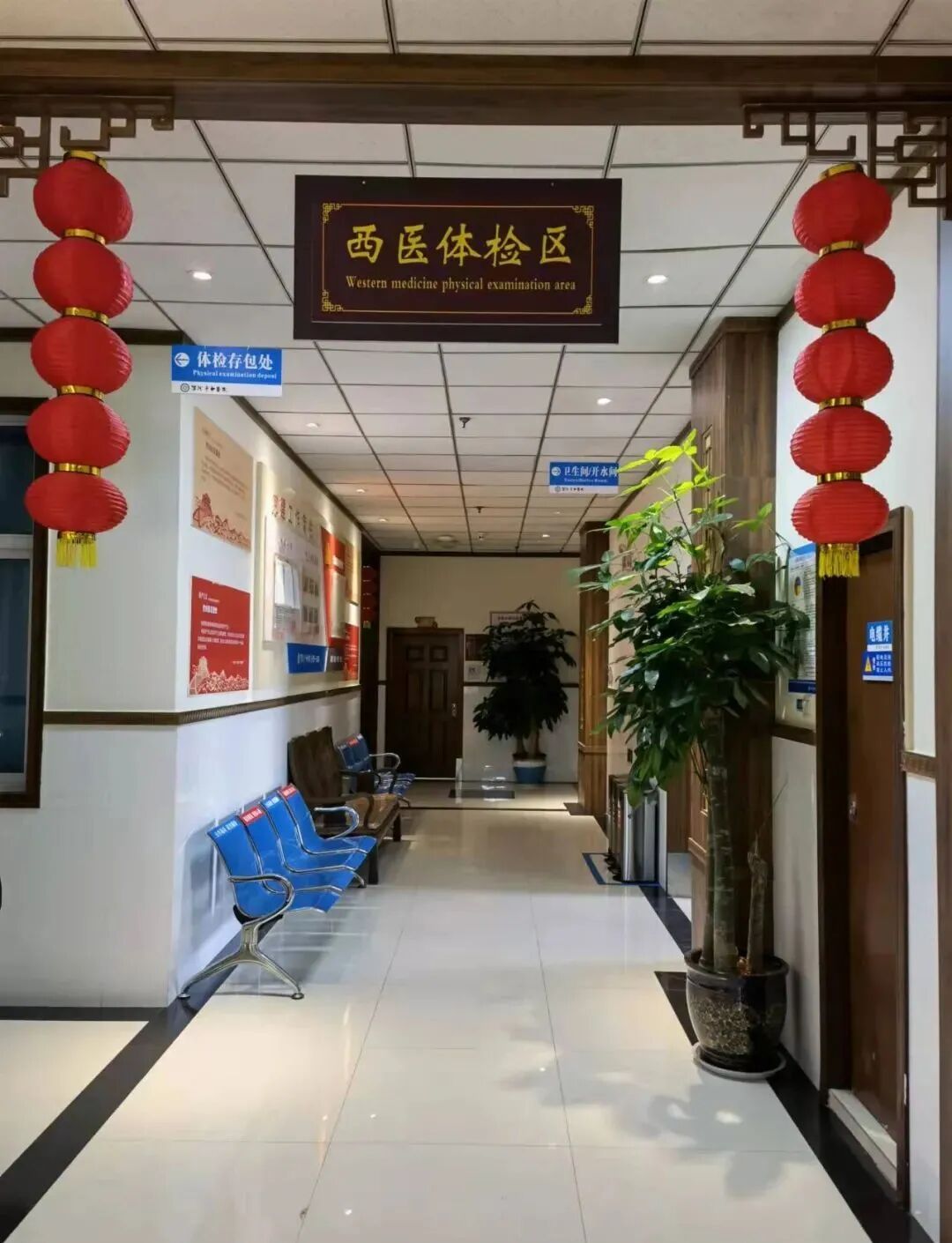 中医经络检测哪些中医经络仪，让您用中医的方式了解自己的身体状况！_https://www.jmylbn.com_新闻资讯_第8张