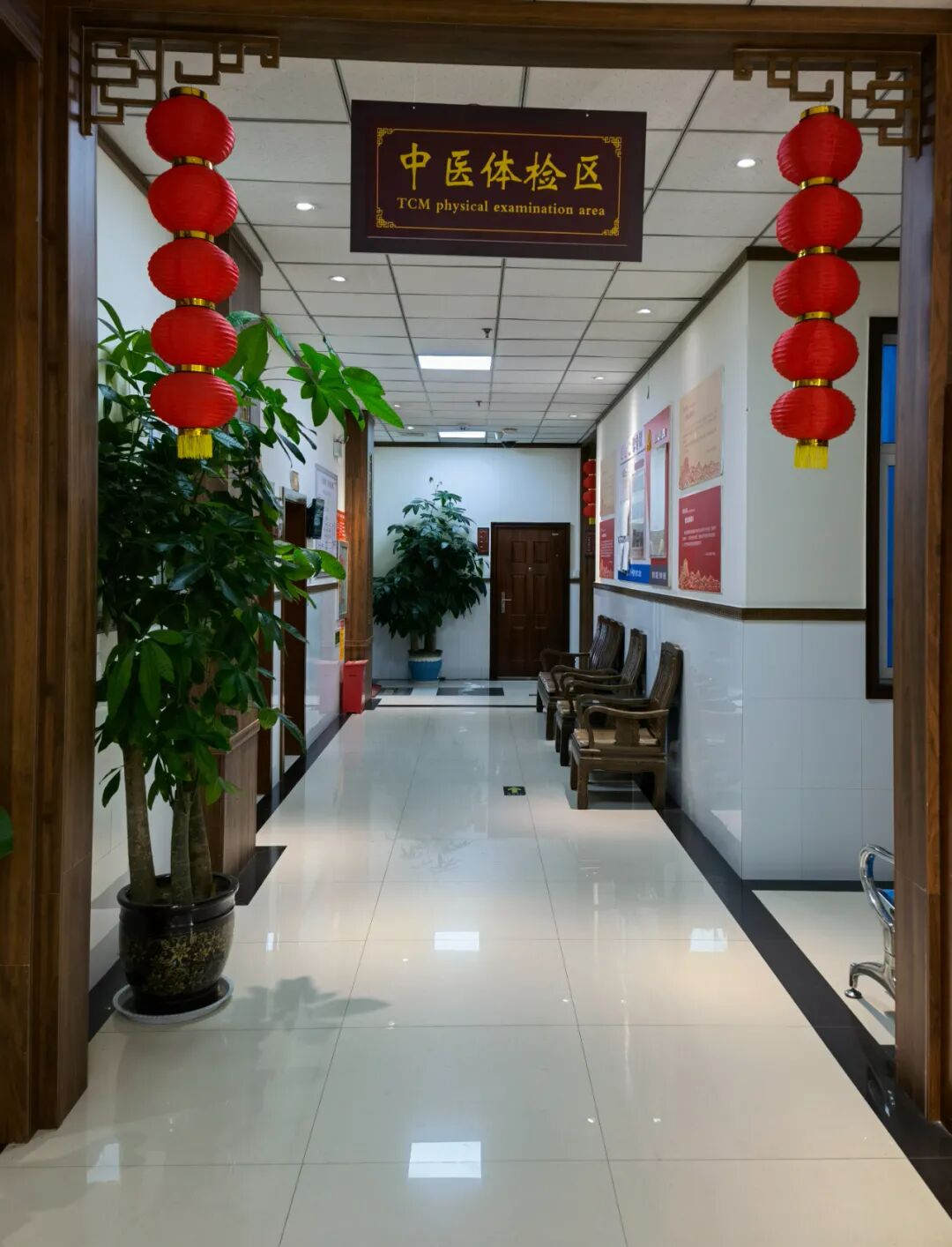 中医经络检测哪些中医经络仪，让您用中医的方式了解自己的身体状况！_https://www.jmylbn.com_新闻资讯_第7张