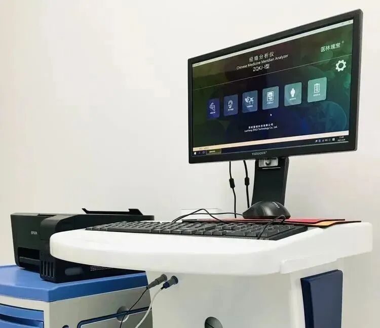 中医经络检测哪些中医经络仪，让您用中医的方式了解自己的身体状况！_https://www.jmylbn.com_新闻资讯_第4张