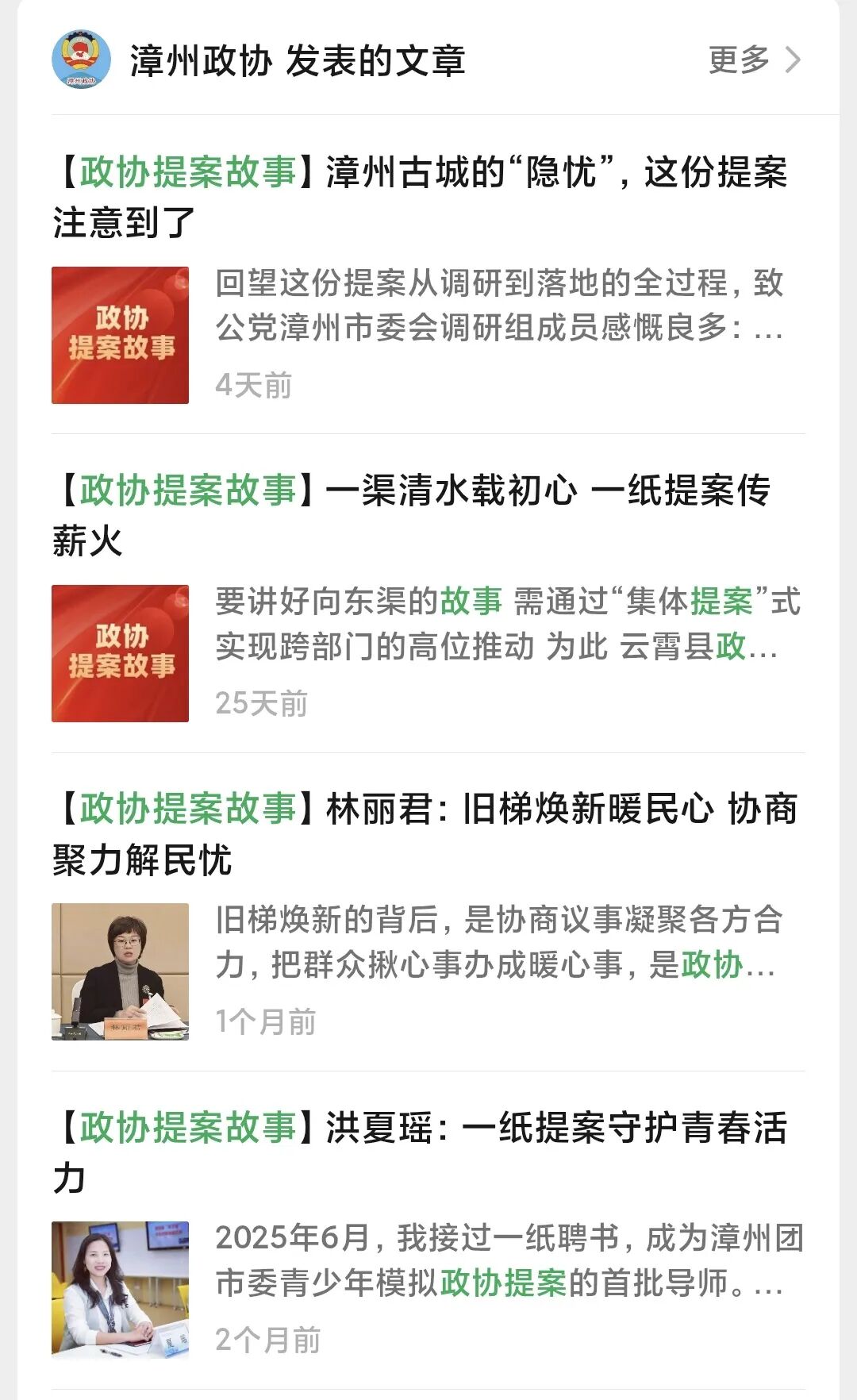 微信图片_2026-09-21_171259_765.jpg