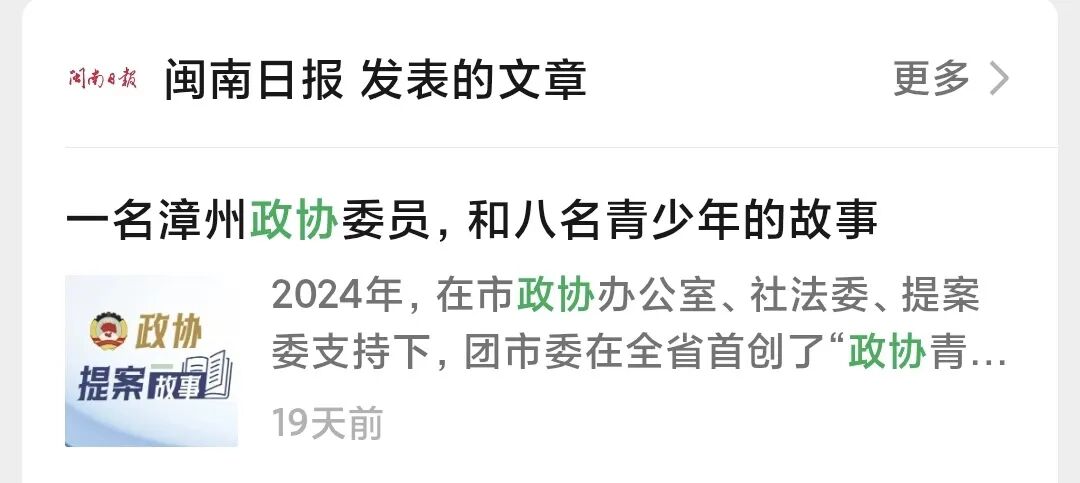 微信图片_2026-09-21_171303_462.jpg