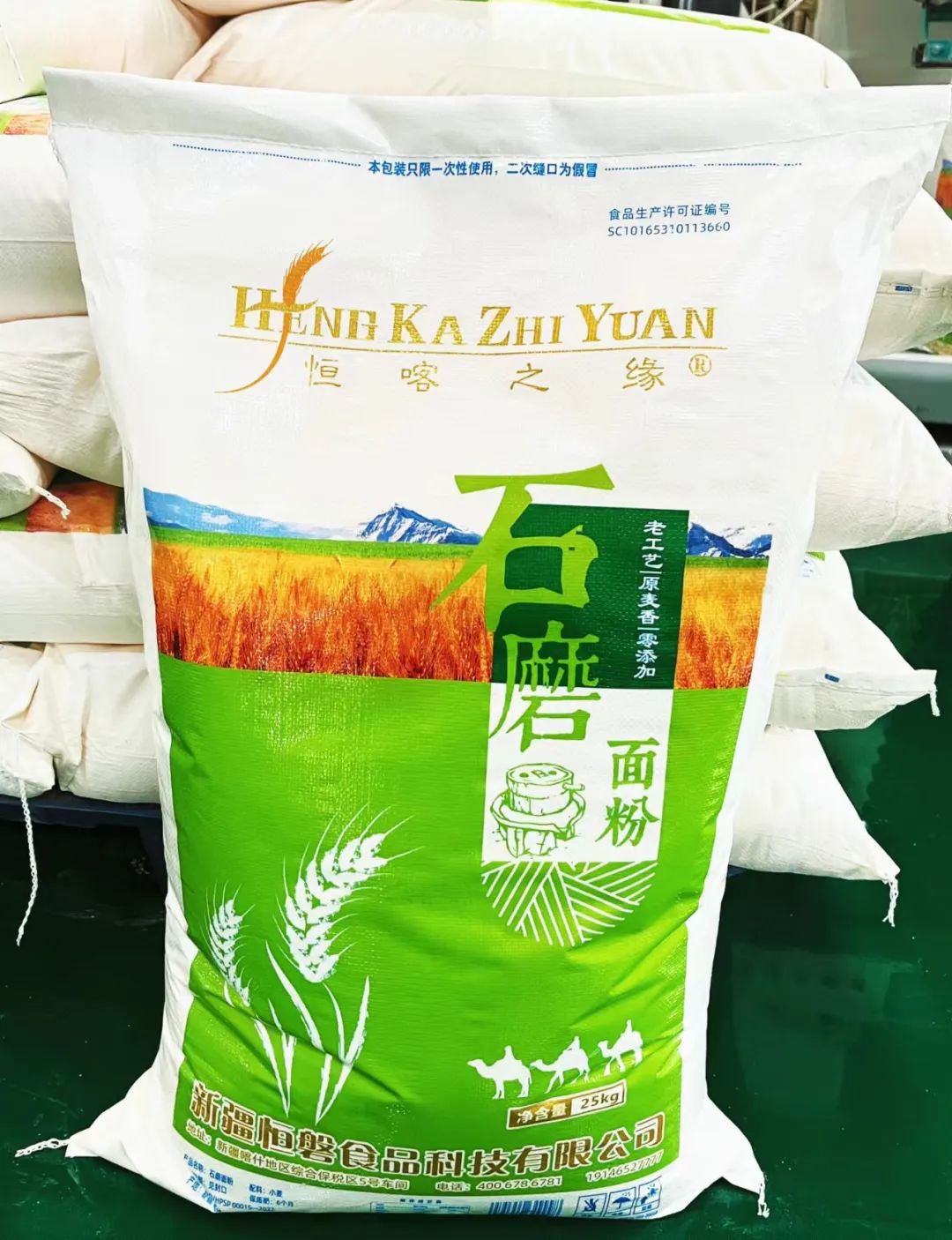 做石磨面粉加工赚钱吗_面粉加工石磨设备有哪些_石磨加工面粉设备