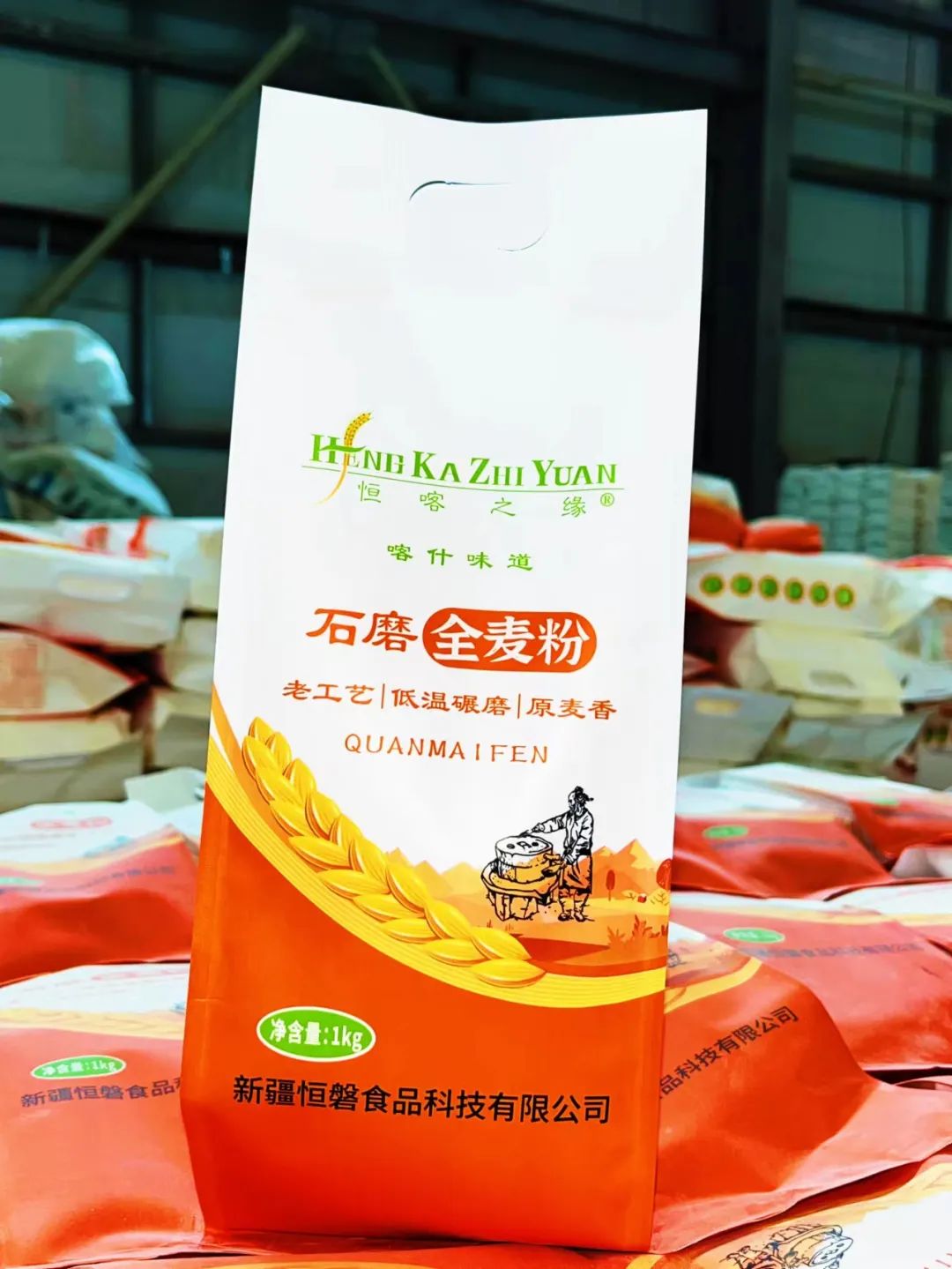 做石磨面粉加工赚钱吗_面粉加工石磨设备有哪些_石磨加工面粉设备