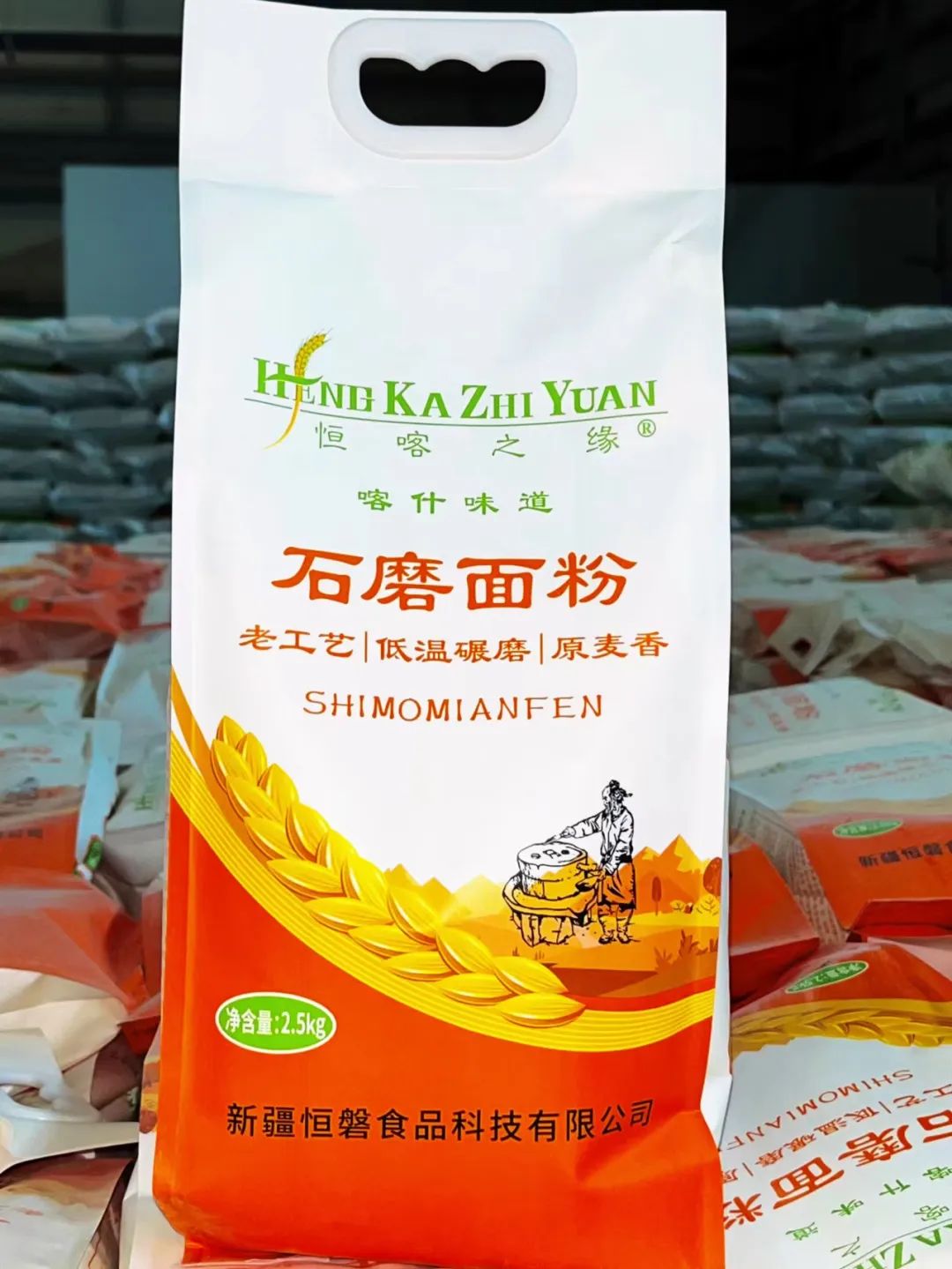 做石磨面粉加工赚钱吗_面粉加工石磨设备有哪些_石磨加工面粉设备