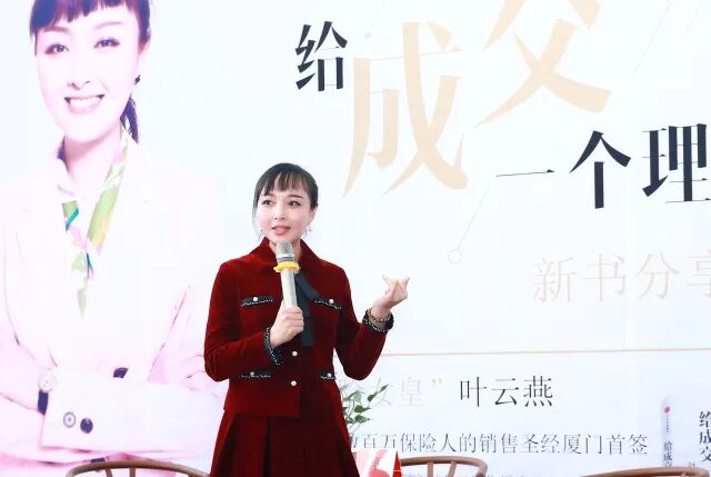 我们每个人都欠自己一场“夺冠”！丨巨邦招聘