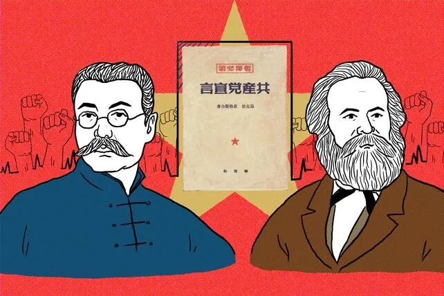 以青春之我，创建青春之家庭、青春之国家、青春之民族