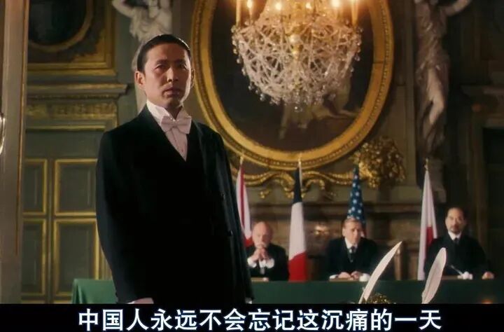 以青春之我，创建青春之家庭、青春之国家、青春之民族