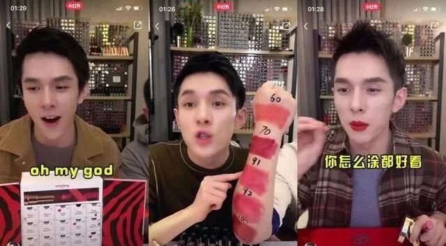 巨邦分享 | 看看李佳琦，我们还有什么理由不努力