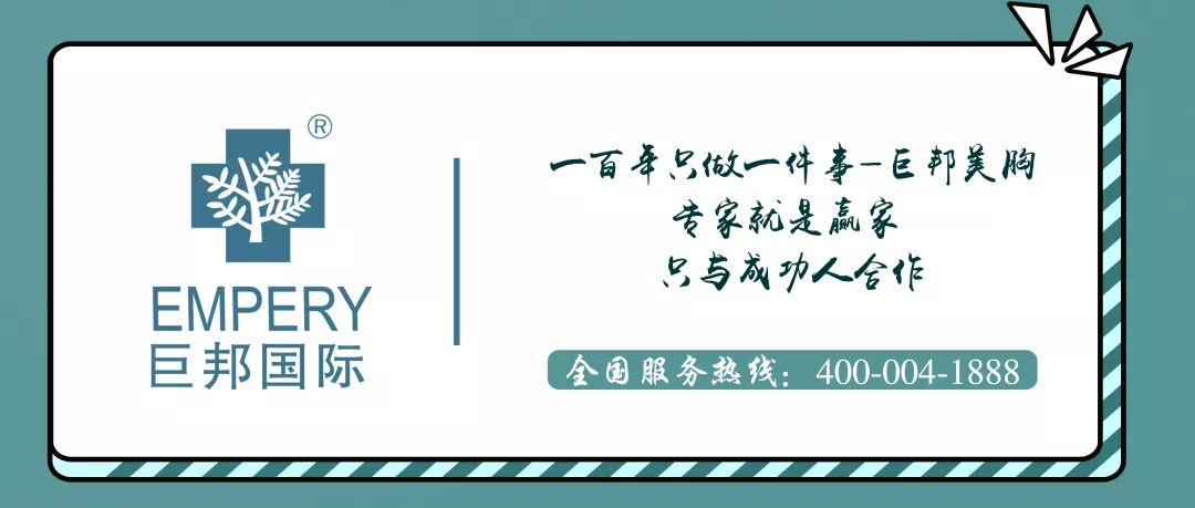 巨邦分享 | 看看李佳琦，我们还有什么理由不努力