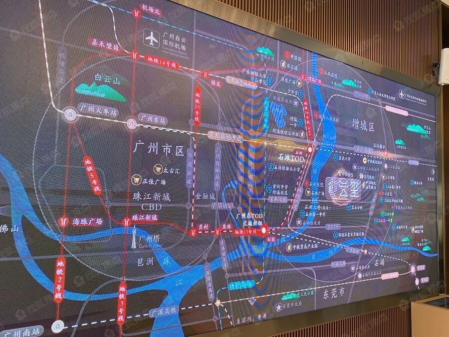 广州增城方圆云山诗意云玺，1字头*复式住宅，与周边平层同价，性价比超高！