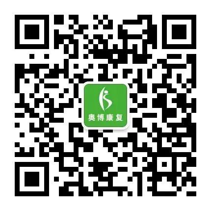 步态分析上曲线怎么解读青少年脊柱侧凸保守矫形康复评估体系—步态分析_https://www.jmylbn.com_新闻资讯_第23张