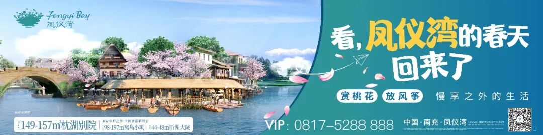 2月70城房价 | 一线城市上涨幅度明显，南充新房价格持续下跌！