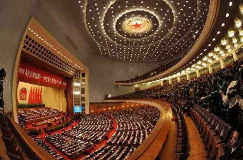 桂林市七星区人民代表大会常务委员会