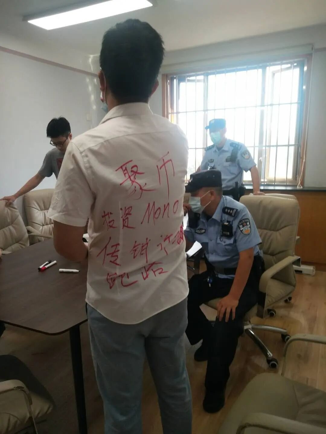 古典收割套路：聚币MONO收割大户被维权
