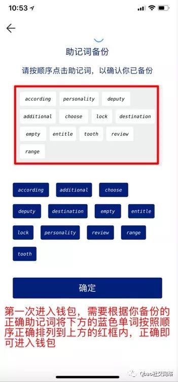 比特钱包app_新手必看！bitpie比特派钱包安卓版下载与使用注意事项_bitpie比特派钱包