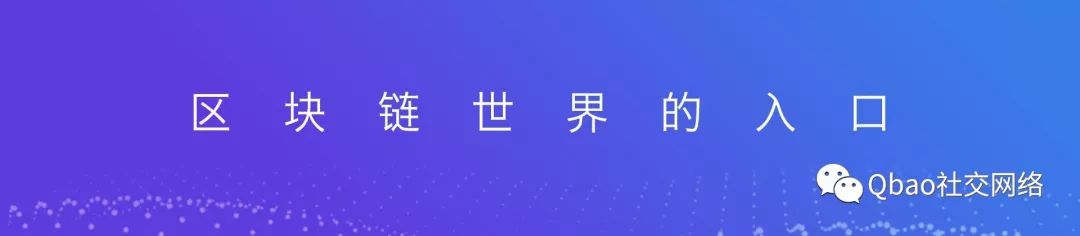新手必看！bitpie比特派钱包安卓版下载与使用注意事项_比特钱包app_bitpie比特派钱包