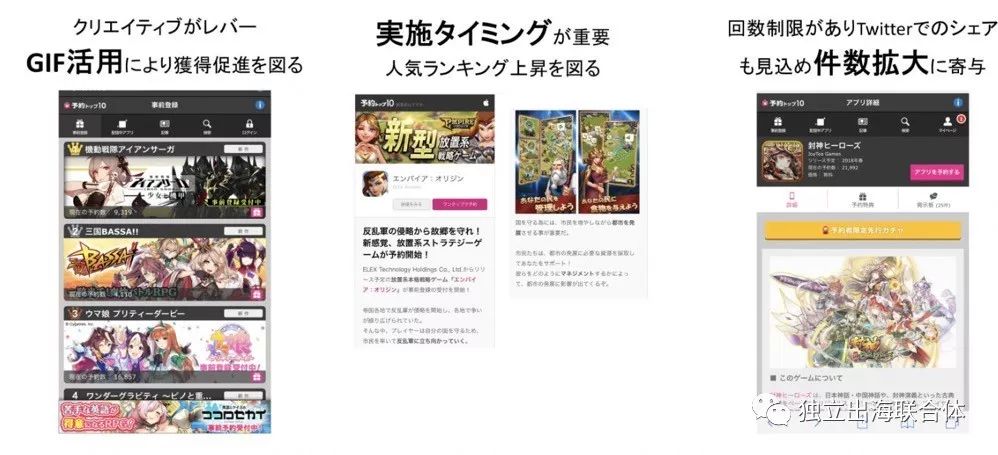 三国霸业2怎么安装_三国霸业安卓_三国霸业安装教程