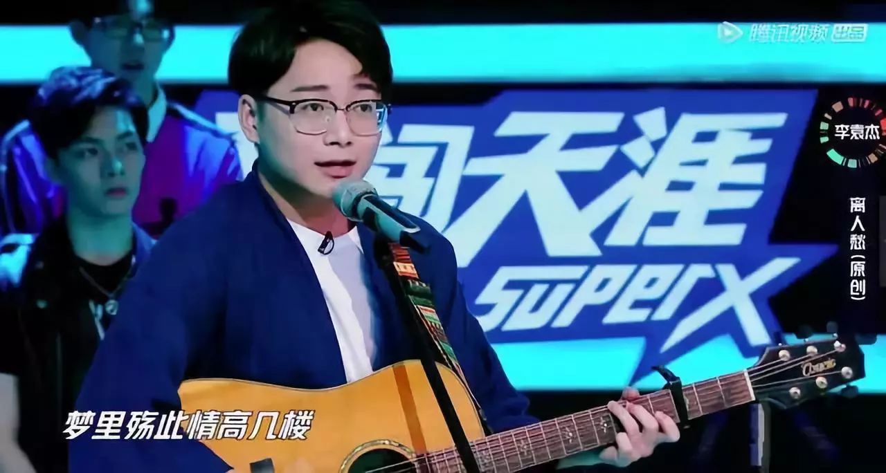 许嵩《庐州月》遭无耻抄袭，对方不仅不道歉还反咬诽谤
