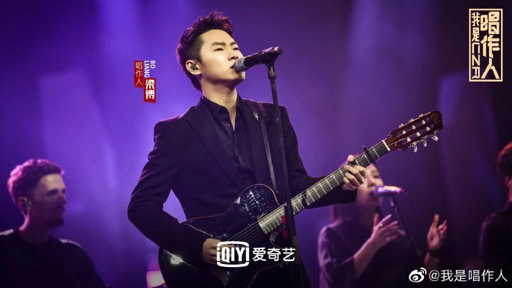 能有梁博、曾轶可这么固执的人，真是华语乐坛的幸事