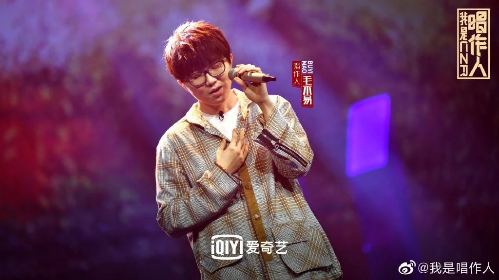 能有梁博、曾轶可这么固执的人，真是华语乐坛的幸事