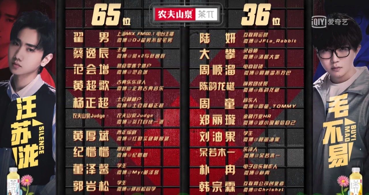 能有梁博、曾轶可这么固执的人，真是华语乐坛的幸事