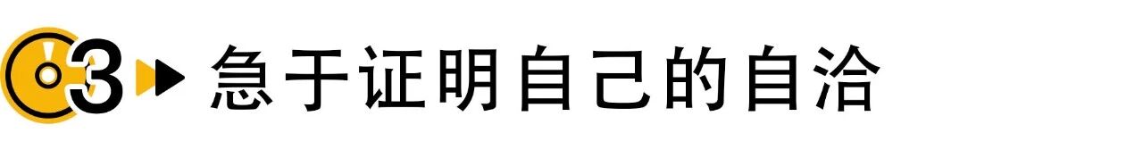 看到你们这么讨厌于正，我就放心了