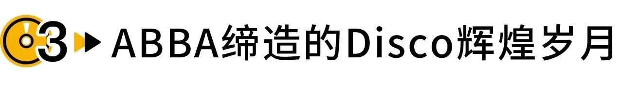 这支成立22年的老牌乐队，贡献了《乐队的夏天》最燃现场！