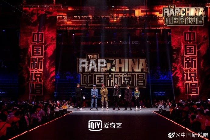 看完《新说唱》第一期，我觉得这些颜值爆表的女Rapper会火…