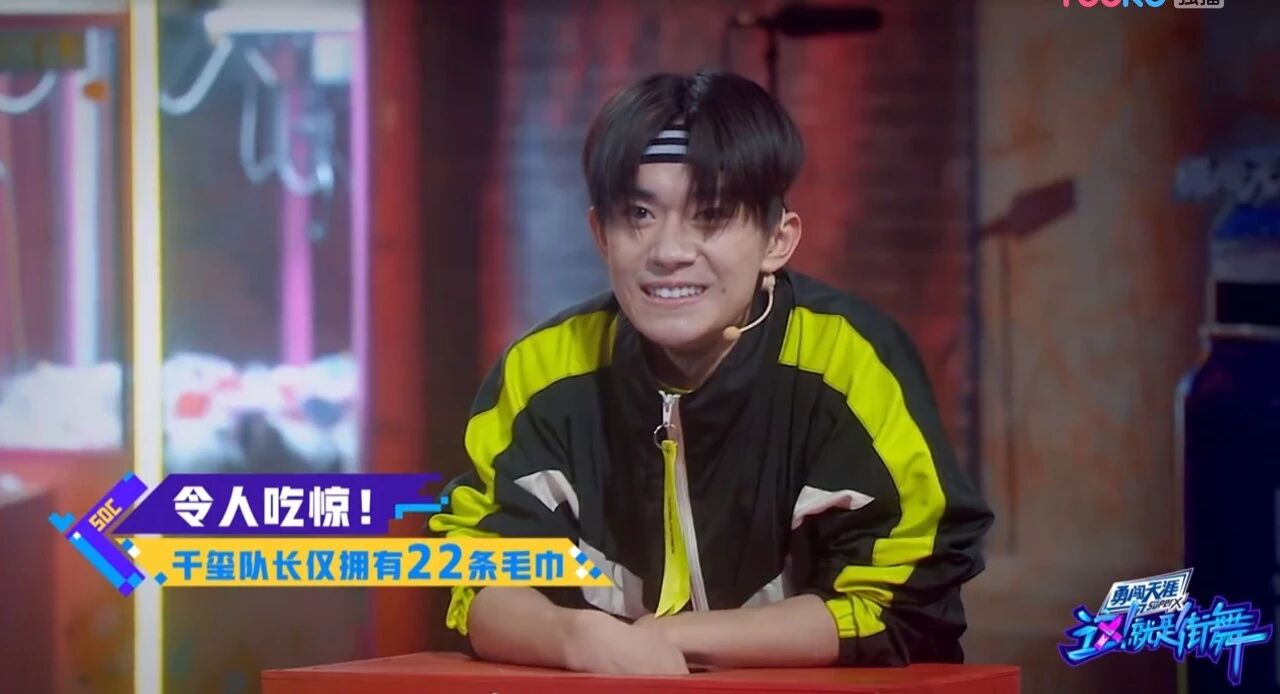 豆瓣9.6，这档刷爆朋友圈的综艺到底有多炸？