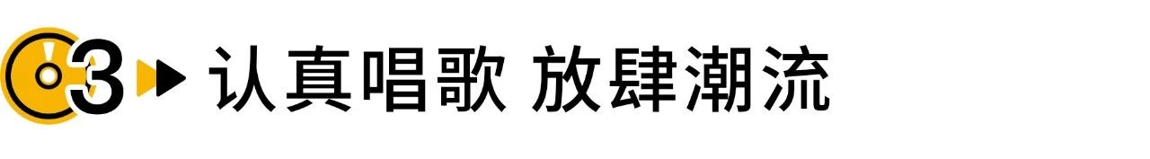 这位香港最火的偶像歌手，凭什么在内地连过气都算不上？