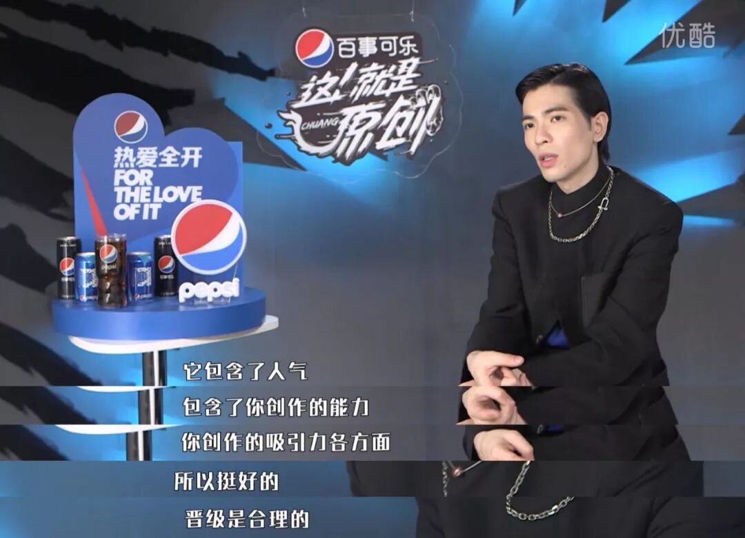 搞哭陈粒、听懵王嘉尔、气炸萧敬腾，这档综艺的选手原来这么牛逼